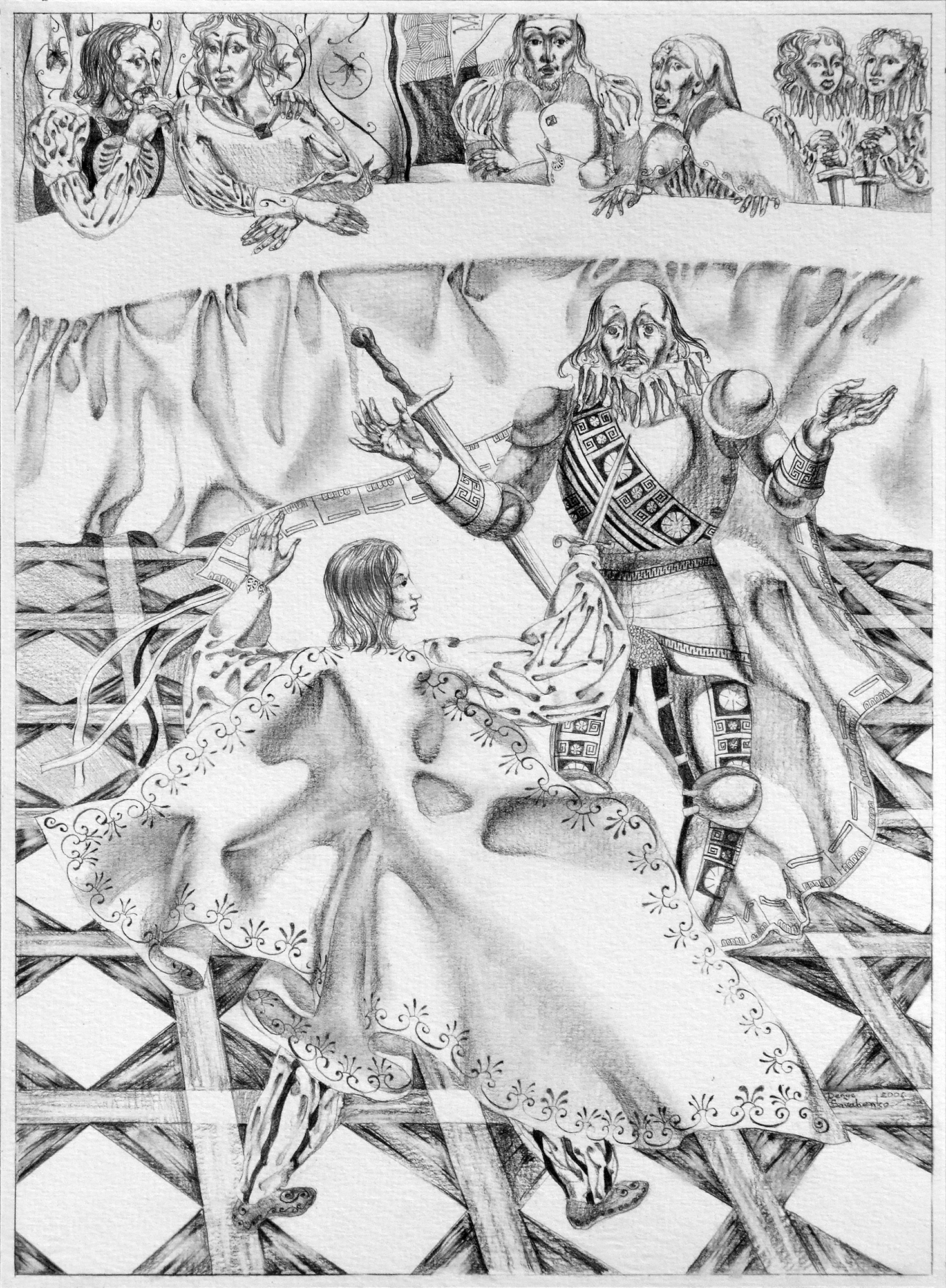 Denys Savchenko. Illustrations. Pencil. Fairy tail
